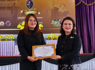 กิจกรรมวันสหกรณ์แห่งชาติ จังหวัดระนอง ประจำปี 2569 ครบรอบ ... พารามิเตอร์รูปภาพ 19